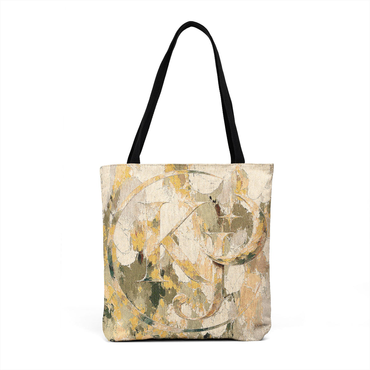 Woven Tote —